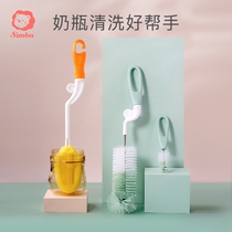 Little Lion Simba bottle brush set Bottle pacifier cleaning tool 360 degree rotating bottle sponge nylon brush