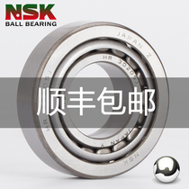 NSK bearing HR Import 30312 Cone 30313 Roller 30314 Japan 30315 Cone 30316 J DJ