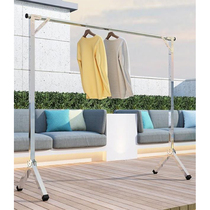 Drying rack floor-to-ceiling folding indoor single pole bedroom hanging clothes home balcony outdoor cold drying quilt pole