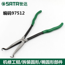 Shida 97512 mechanic pliers hole diameter 15MM total length 280MM tooth surface jaw inclination angle 30 °