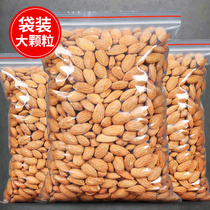 New Badan wood kernel 500g almond kernels baked original flavor large almond nuts dried fruit snacks bulk whole box weighing catty