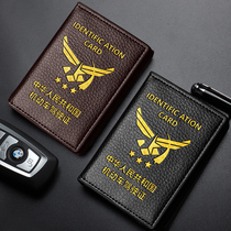 Leather drivers license holster Driving this motor vehicle driving license clip Two-in-one body bag Personalized drivers license card bag protection