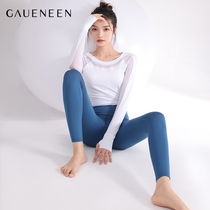 Gningxian temperament long sleeve yoga suit 2021 new autumn and winter professional high-end fashion running fitness clothes women