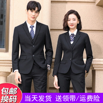 Suit suit suit male college students formal dress teacher civil servant interview mens suit jacket autumn and winter professional wear work clothes