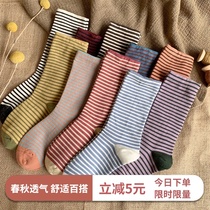 Striped stockings Childrens spring and autumn mid-tube socks pure cotton ins tide summer college style Korean Japanese thin pile socks