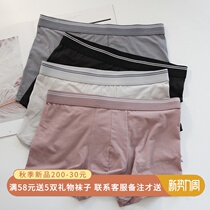  Modal underwear mens pure cotton loose boxer shorts seamless pants comfortable and breathable thin summer boxer shorts