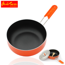 Outdoor wok portable cookware camping pot foldable storage handle wok can be used by induction cooker
