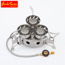 Outdoor gas stove three-core windproof stove Self-driving tour split camping cookware Picnic high-power fierce fire stove head