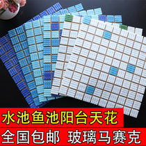 Swimming pool Glass mosaic pool fish pond tiles Blue and white indoor balcony ceiling Exterior wall tiles non-slip household