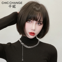 Qianji Wig Short Hair Female Hair Full Headgear Wigs Real Hair Full Human Hair Bobo Bobo Head Age Reduction Naturally