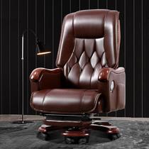 Luxury executive chair massage reclining business office chair cowhide boss chair home study chair computer chair