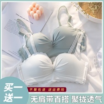 Strapless underwear Womens rimless summer thin small chest gathered bandeau strapless non-slip bra cover set