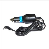  Fitan c1 cloud electronic dog special car charger connected mobile Amy program Cloud dog power cord 2 5mm