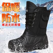 Outdoor northeast winter waterproof non-slip cold-proof plus velvet thickened warm light fishing shoes cold storage takeaway tooling shoes