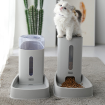 Pet automatic feeder Cat bowl self-service feeding machine Cat and dog one dog food Cat food feeding machine Two-in-one