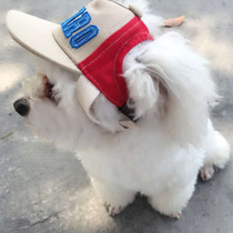 Dog hat Teddy Sunscreen Pet Hat Cute Bears Puppies Dog Hat Headwear