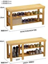 Shoe stool at home door super narrow shoe cabinet with one sitting in the door light luxury high-end solid wood seat small size