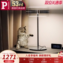 German Berman creative light luxury table lamp modern simple bedroom bedside lamp Nordic living room study decorative glass