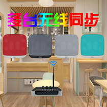 Restaurant beauty shop shop multiple synchronous wall-mounted audio Home Multi-pull wireless tandem Wall Bluetooth speaker
