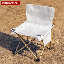 Outdoor folding small bench fishing chair portable can be stored art sketching small ma za leisure backrest telescopic chair