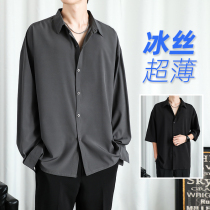 Ice silk shirt mens summer casual ruffian handsome black long-sleeved jacket loose thin section semi-short-sleeved boys white shirt