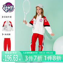 Little Maple Girl Girl Casual Suit 2022 New Sports Suit Nets Red Ocean Gas Little Girl Coats Two Sets