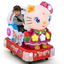 Rocking car coin machine Universal Playground Net red scan code payment Home Children swing machine supermarket door Electric