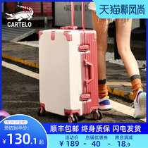 Cardile crocodile aluminum frame suitcase Male and female students 24 password trolley case Universal wheel password travel suitcase