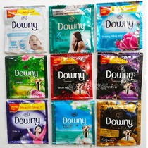 Vietnam imported Dang Ni Downy softener thick fragrance clothing care solution care agent 20ml bag Pat 20 bags