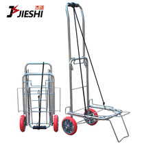 Jieshi folding trolley trolley hand trailer portable luggage cart two-wheeled shopping cart old man shopping cart