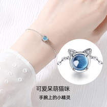Natural Topa cat bracelet sterling silver simple fashion niche cute kitten lettering Valentines Day birthday gift