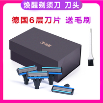Huan Xing Shaver Manual Men German Blade Holder 5 Head Wake Old-fashioned Razor Gift Box Set