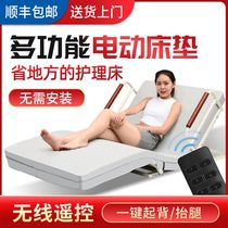 Electric nursing bed Household multifunctional elderly paralyzed patient bed Automatic intelligent lifting mattress Medical bed