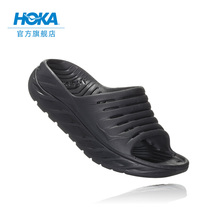 Hoka ONE men Ora Recovery Slide2 light leisure sports comfort slippers thick bottom shock absorption