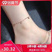 Japanese and Korean version of simple temperament girl sweet and cute thin titanium steel plated rose gold diamond star Moon anklet female