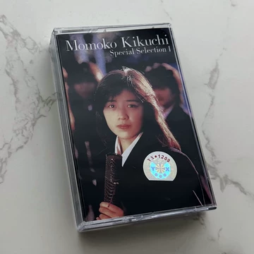菊池桃子-菊池桃子促销价格、菊池桃子品牌- 淘宝