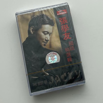 The out-of-print tape classic nostalgic old song Jacky Cheung Mandarin Collection New Unopened Cassette