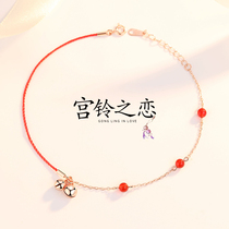 This life year Sterling Silver Bell anklet girl summer 2021 New Tide braided red rope foot rope net red ins foot ring