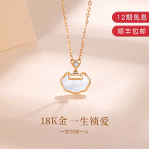 Ping an Lock 18K gold necklace female summer light luxury niche choker new birthday gift to girlfriend