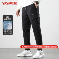 Duck Duck 2021 Winter New down pants mens tooling solid color slim feet outdoor warm trend sweatpants