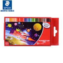 German STAEDTLER Shi Delu oil painting stick LUNA 12 colors 25 colors beautiful color soft crayon 2410 LC