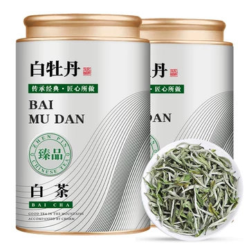 福鼎高級牡丹王の白茶☆ 福鼎牡丹王明前茶-福鼎牡丹王明前茶促销价格、福鼎牡丹王明前茶品牌- 淘宝