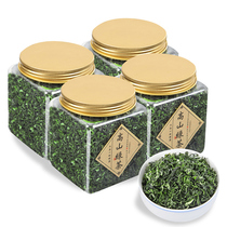 Green tea 2021 new tea spring tea Biluochun Maojian Rizhao Alpine Tea bulk canned 125g