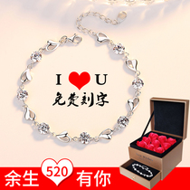 999 Sterling Silver Bracelet Girls Summer 2021 New Couple Jewelry Tanabata Valentines Day Gift Birthday