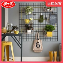 Barbed wire decorative wall Wrought iron bedroom iron mesh thickened display frame Fence small grid Iron frame Wall-mounted balcony