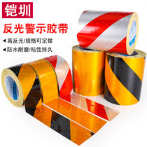 Reflective warning tape Yellow black red white reflective film Traffic film Safety label warning tape scribed reflective tape