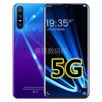 5G network new mobile phone large screen smart long standby 128G full Netcom student price water drop screen mobile phone