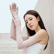 Sun protection gloves female summer anti-UV thin section ice wire sleeve drive non-slip and breathable riding full finger armchair armguard