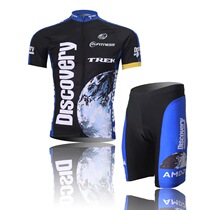 Earth Exploring Summer Breathable Mountain Bike Short Sleeve Cycling Short Sleeve Riding Suit Dynamic Cycling Clothes Men And Women