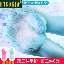 Pet dog cat bath artifact Teddy golden hair bath gloves with brush cat anti-scratch products